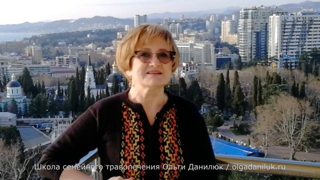 Бузина черная смотреть онлайн