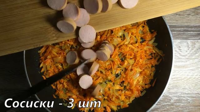 Самый простой ужин с гречкой