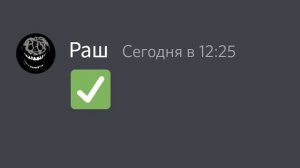 Монстры из DOORS реагируют на МЕМЫ в Discord (часть 26)