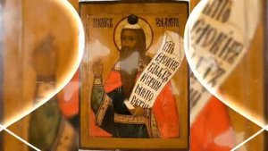 Жития святых - Праведные Захария и Елизавета (1-й век)