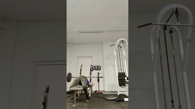 Жим лёжа 70кг на максимум.#рекомендации #workout #подтягивания #power #жимлёжа  #hard #связка