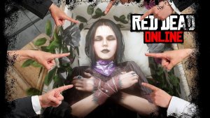 ДРУЗЬЯ МЕНЯ НЕ УЗНАЛИ | РАЗВЛЕКАЮСЬ НА ТВИНКЕ #gaming #reddeadonline #pvp #rdo #reddeadredemption
