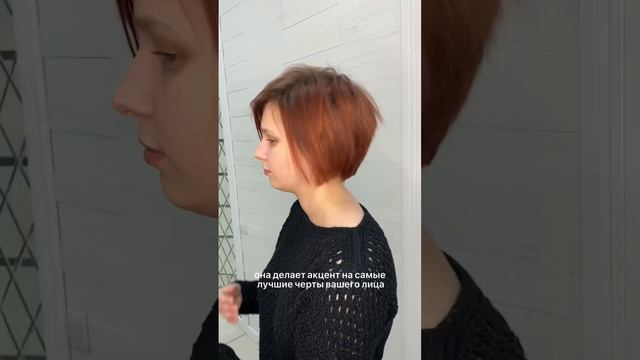 Длинные или короткие ? смотреть онлайн