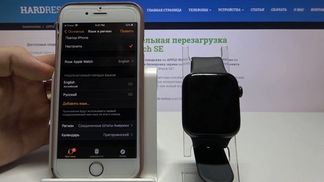 Как поменять язык системы на смарт часах Apple Watch SE / Языковые настройки смотреть онлайн