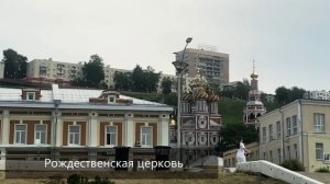3 города - Тверь, Нижний Новгород, Казань ( FULL)