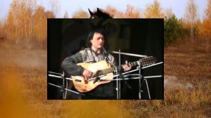 Романс для Анны