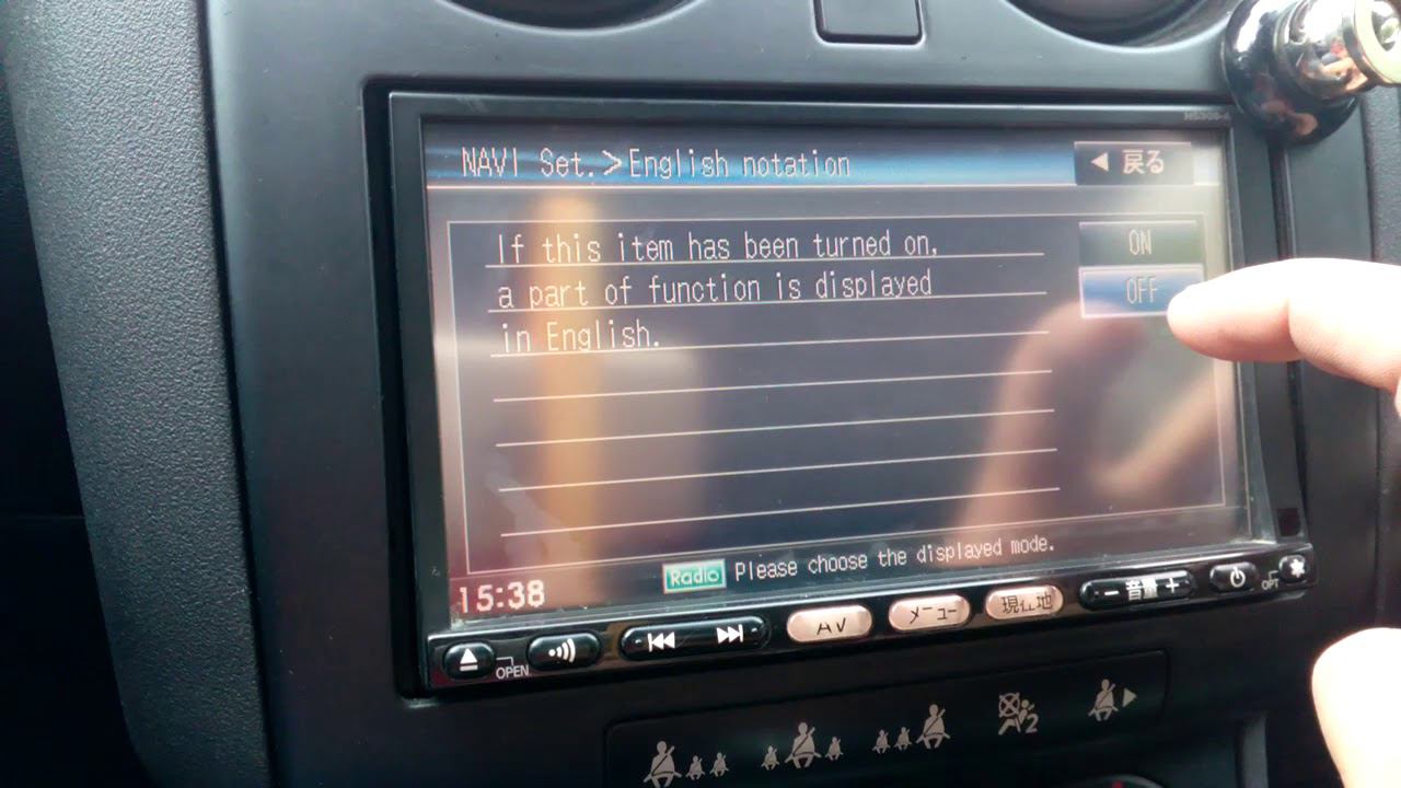 Магнитола интернави на хонда. Магнитола vm-72mps. Настройка языка в магнитоле. Honda internavi premium club. Пионер магнитола андроид 9 дюймов.