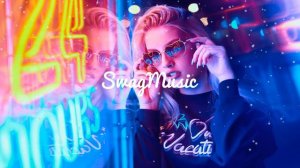 Чаян Фамали - Кис кис