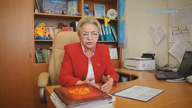 Сибирская мудрость (Валентина Федосеева) - Потеря близких