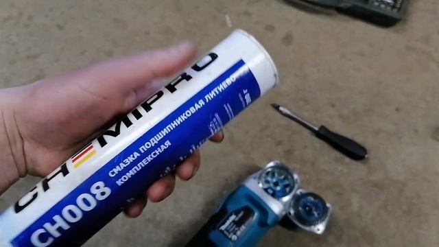 Болгарка на аккумуляторе смотреть онлайн