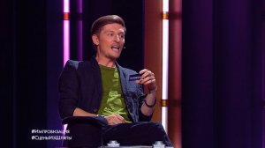 Служба психологической поддержки