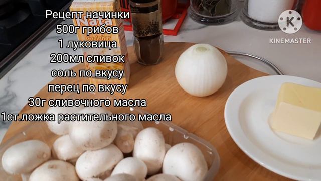БЛИНЫ 