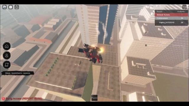 КАК ПОЛУЧИТЬ SPEAKER HELICOPTER В ИГРЕ SKIBI VERSE?! "ЭТО ПРОСТО!" смотреть онлайн