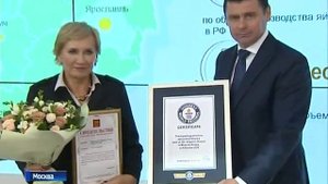 ЗАО «Атрус» на главной агропромышленной выставке России - Золотая осень 2018