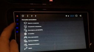 CarWinta CF-3083T8 мини обзор