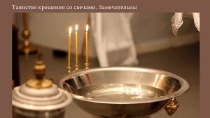 Мастерская свечей "Свечевар". Свечи, мыло, саше ручной работы.