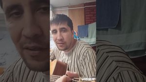 7Б знаю будет на гитаре
