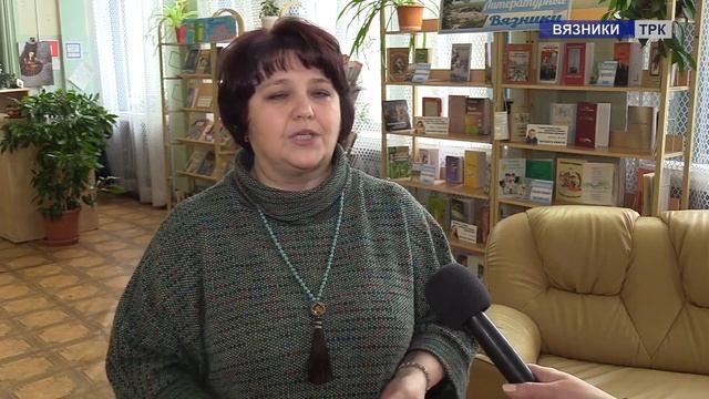 Сбор книг продолжается смотреть онлайн