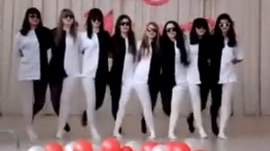 optical illusion dance