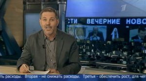 Odnako   2011 10 06   Poslanie Bernanke