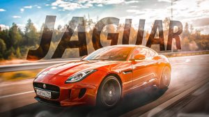 Jaguar F-Type машина которая дарит ЭМОЦИИ! Честный обзор!