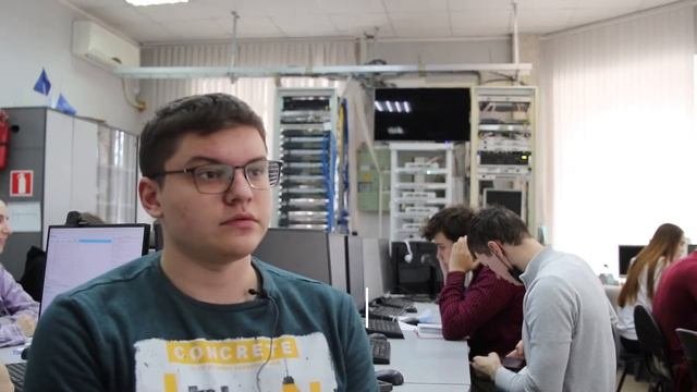 Направление 