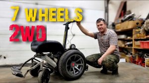 инвалидное кресло с вертикализатором