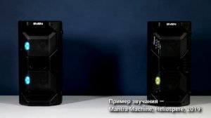 Массивная, зато мощная! Обзор беспроводной колонки Sven PS-600