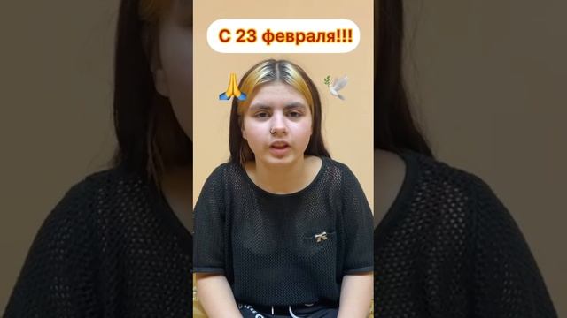 WhatsApp Video 2023-02-19 at 23.40.32