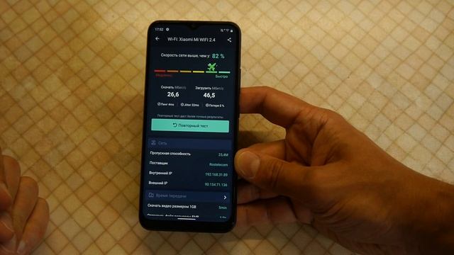 Realme C21Y обзор не стыдного смартфона за 10000 рублей смотреть онлайн