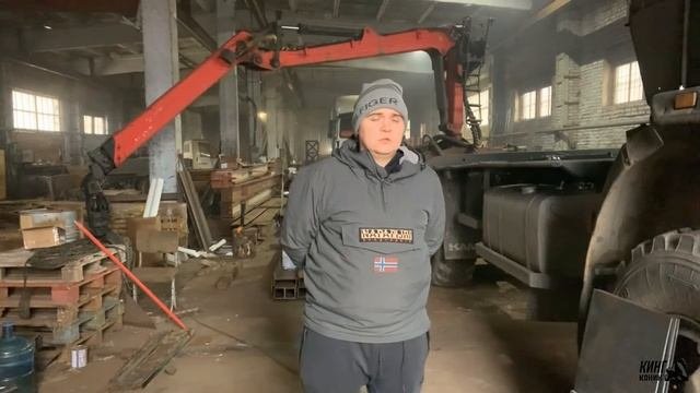 ПЕРЕОБОРУДОВАНИЕ КОНТЕЙНЕРОВОЗА В СОРТИМЕНТОВОЗ: РАЗБОР ВСЕХ ЭТАПОВ