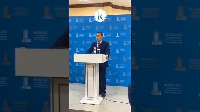 Алихан Смаилов высказался о том,кто понесет наказание за гибель шахтеров,в «АрселорМиттал Темиртау» смотреть онлайн