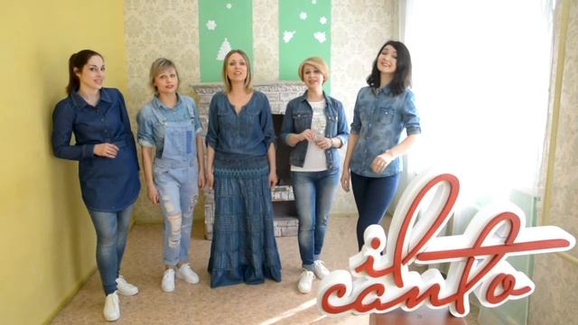 IL CANTO. Бах. Шутка смотреть онлайн