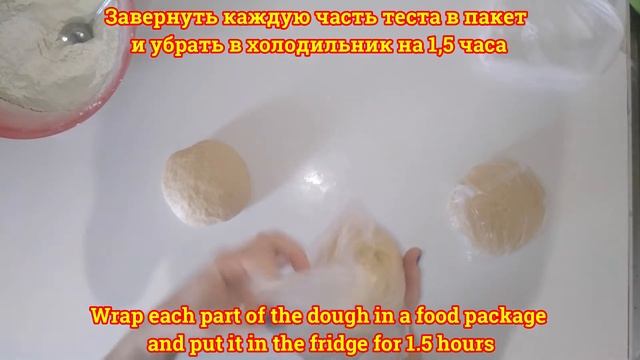 Домашние рогалики с повидлом Homemade Jam Bagels