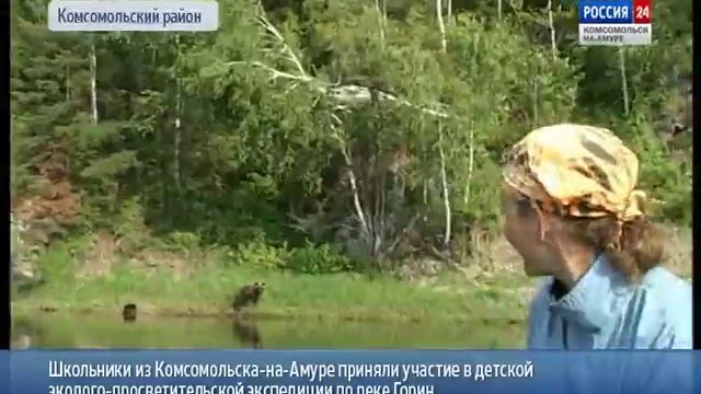 Splav po reke Gorin смотреть онлайн