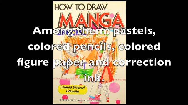 Book Review 20 How to Draw Manga Special, Colored Original Drawing смотреть онлайн