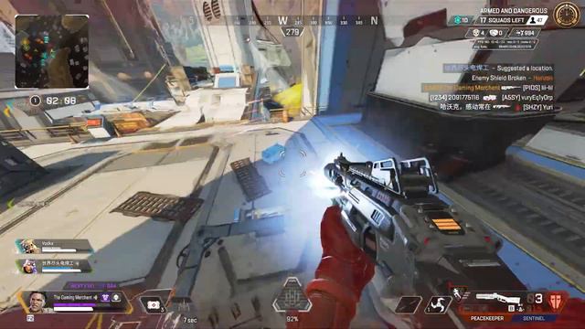 Apex Legends Cross Progression
