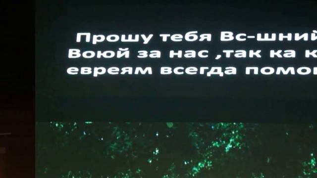 "МАККАВЕИ" СПЕКТАКЛЬ 2015 ГОД НЕТАНИЯ ПОД РУКОВОДСТВОМ ИНЕССЫ ТАШАЕВОЙ И СПОНСОРА ВИКТОРА АБАЕВА смотреть онлайн