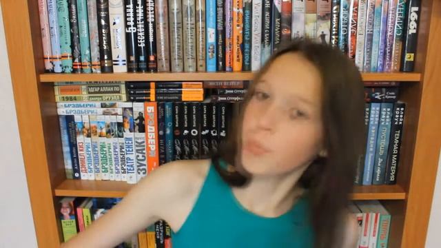 БОЛЬШИЕ КНИЖНЫЕ ПОКУПКИ/ МНОГО САРЫ ШЕПАРД смотреть онлайн