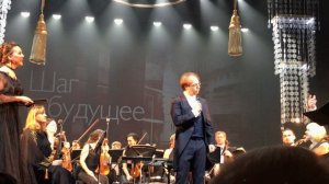 На концерте «Шаг в будущее». Фрагменты (6)