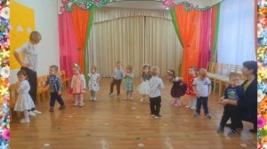 Поздравление на День Матери. Младшая группа (ясли).