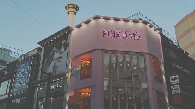 Korea VLOG shopping in Busan, Nampo/Влог в Корее, шопинг в Пусане, Нампо смотреть онлайн