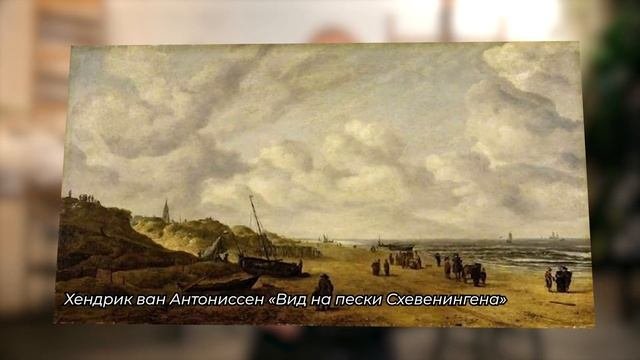 ТАЙНЫЕ ПОСЛАНИЯ: 7 секретов, которые спрятали великие художники на своих картинах!