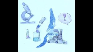 Азбука клеточной защиты. Часть 1