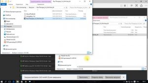 GIMP не дружит с RAW. Что делать?