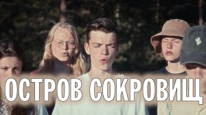 ХОР ВОСКРЕСНОЙ ШКОЛЫ ПРИ ФЕОДОРОВСКОМ ГОСУДАРЕВОМ СОБОРЕ В ЦАРСКОМ СЕЛЕ | ВАЛААМСКИЙ МОНАСТЫРЬ