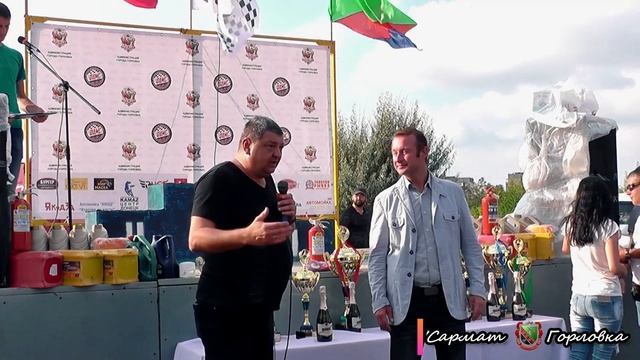 Чемпионата ДНР по автоспорту «Автомобильный кросс». Кубок Главы администрации г. Горловка смотреть онлайн
