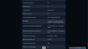 ATVEL TUNE S5 PRO | КАНДИДАТ В ТОП TWS