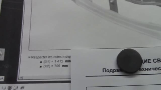 Кузовной ремонт. Рено Дастер, продолжение. Body repair. смотреть онлайн