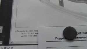 Кузовной ремонт. Рено Дастер, продолжение. Body repair.